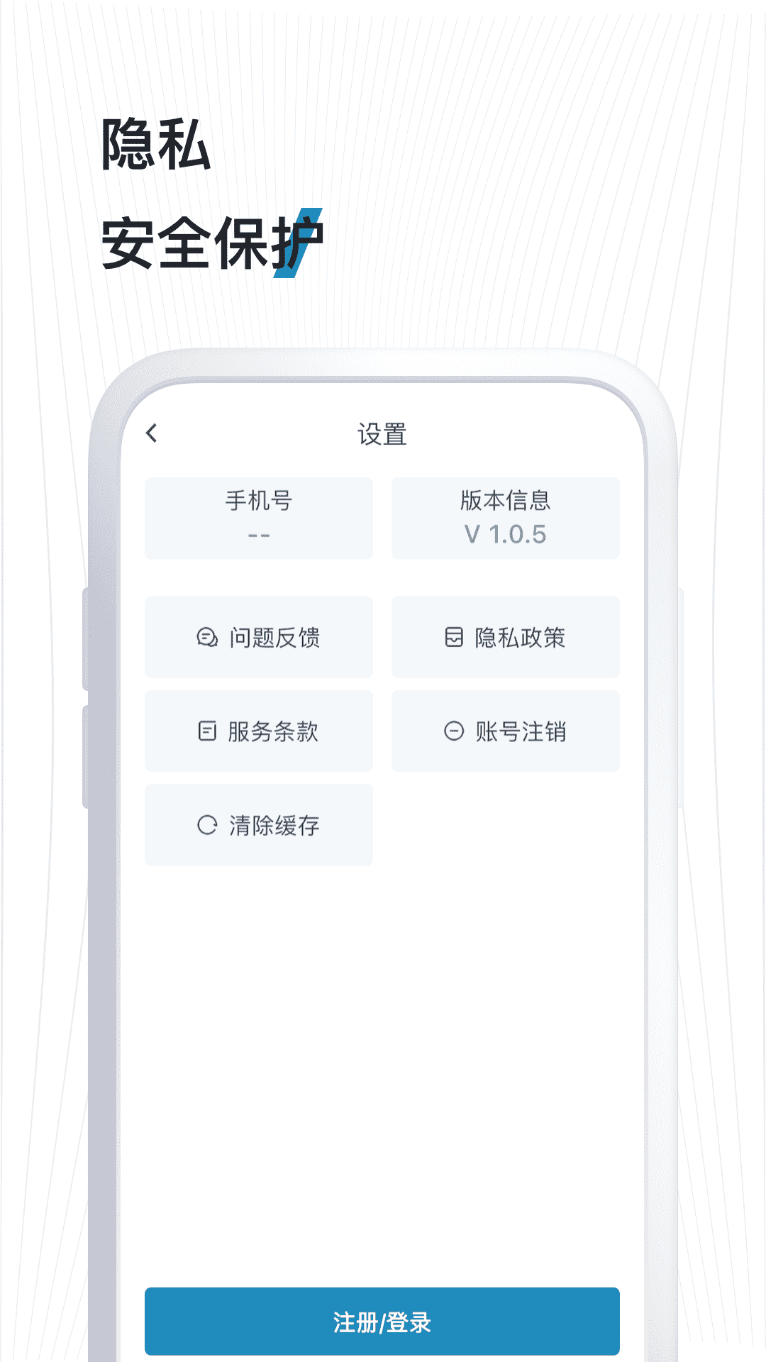 熊猫浏览器截图4
