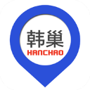 韩巢地铁图