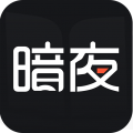 暗夜文学网