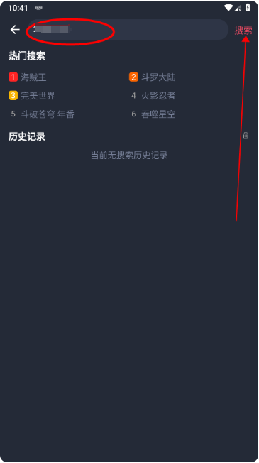 clicli动漫