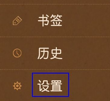 微读圣经2025年版