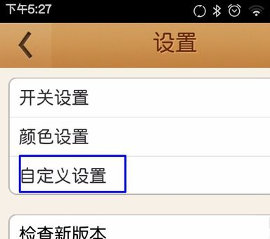 微读圣经2025年版