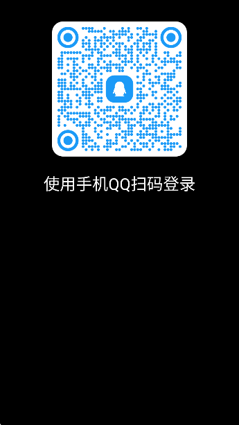 QQPro