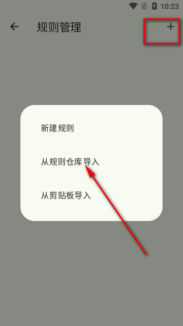 kazumi动漫纯净版官方正版