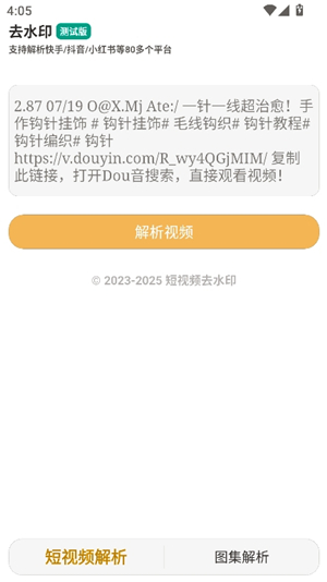 小q盒子