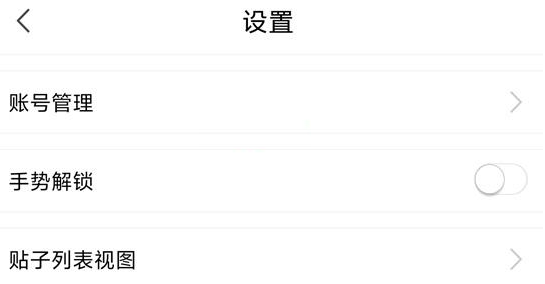 觅圈