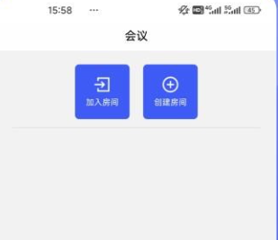 信仁汇通官方版