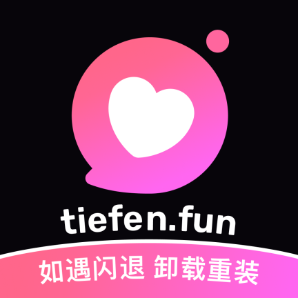 铁粉空间app
