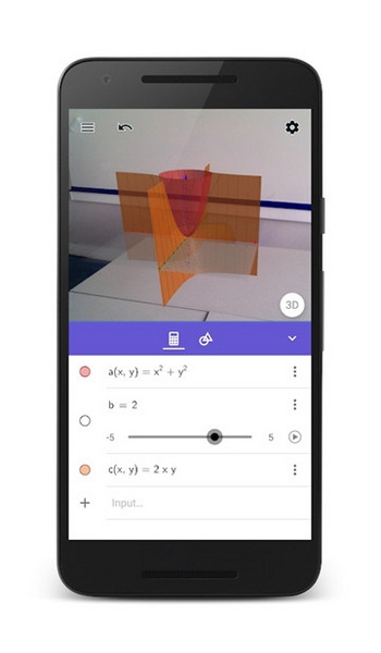 3d计算器截图2