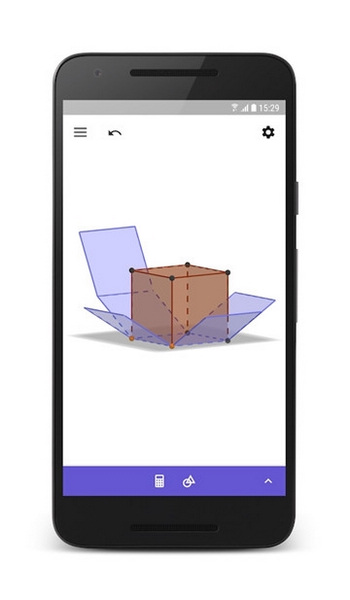 3d计算器截图3
