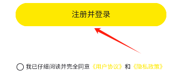 趣岛