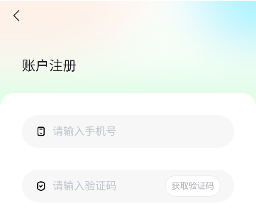 趣岛