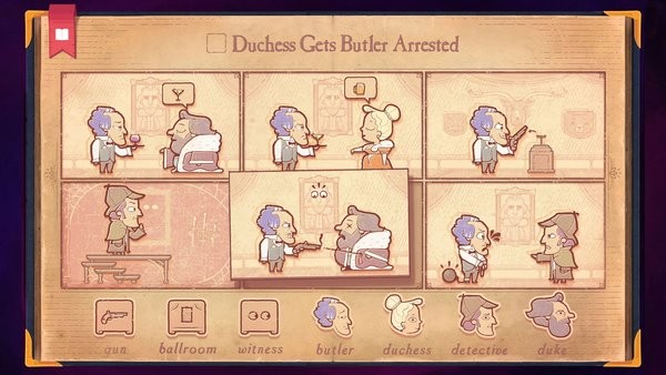 故事创说人截图2