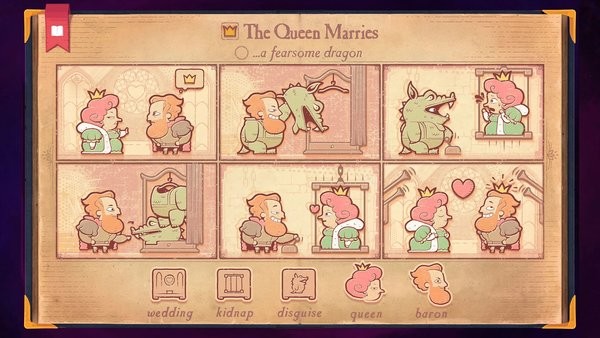 故事创说人截图4