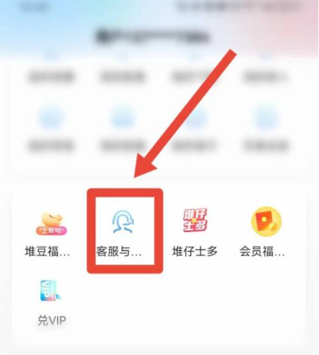埋堆堆电视app