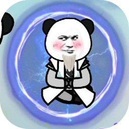 棒槌幸存者