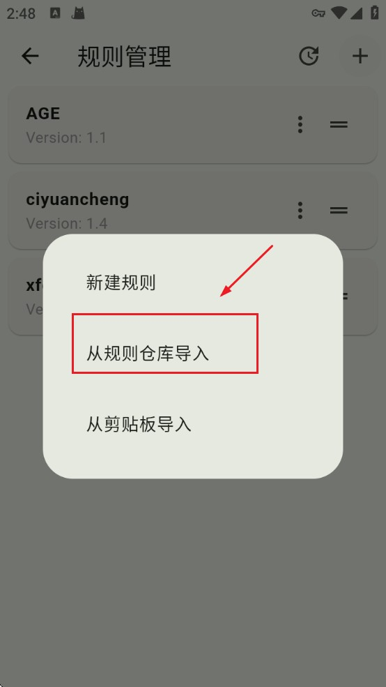 Kazumi番剧