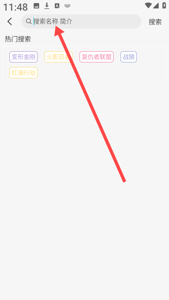晴天4K
