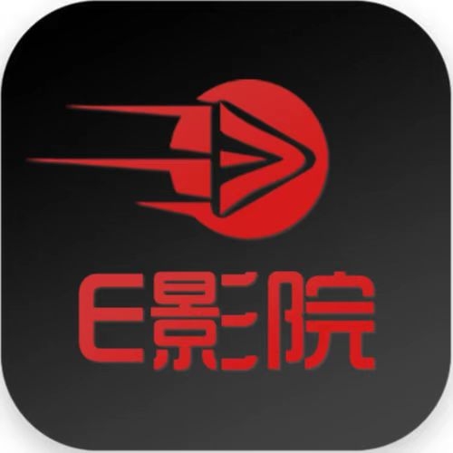 e影院