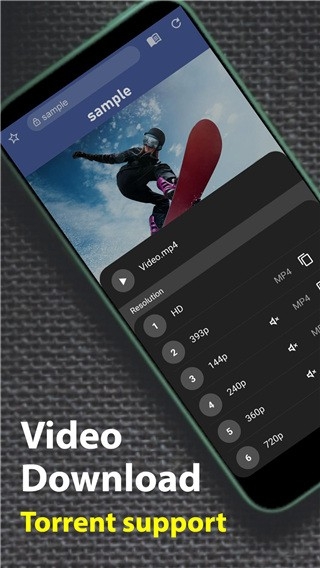 soul浏览器app截图2