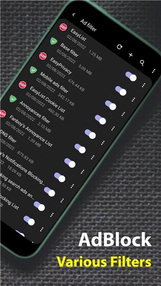 soul浏览器app截图3