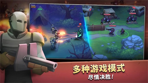 guns up截图2