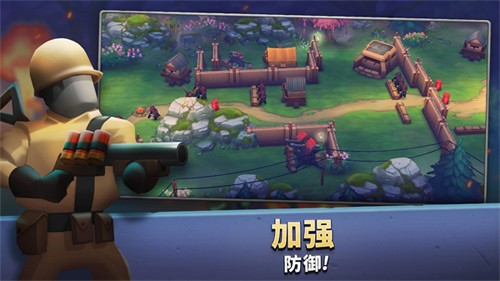 guns up截图4