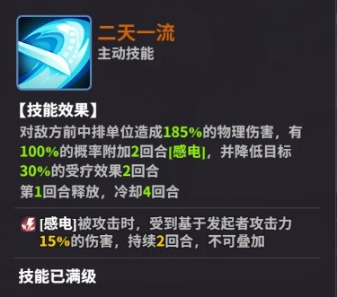 超维计划