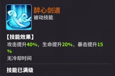 超维计划