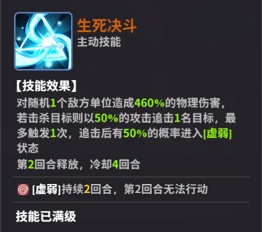超维计划