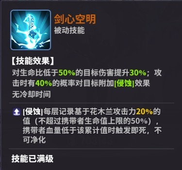 超维计划