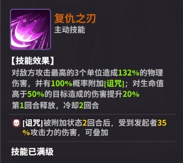超维计划