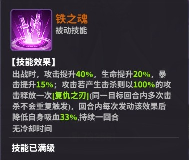 超维计划