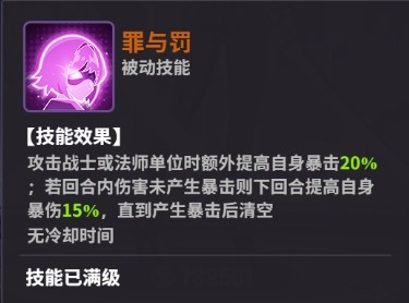 超维计划