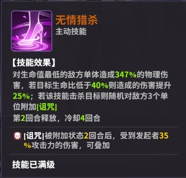 超维计划