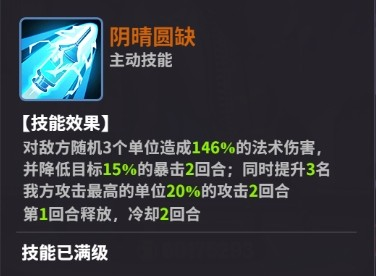 超维计划