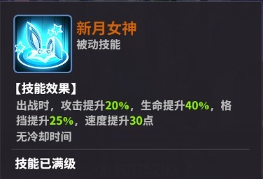 超维计划
