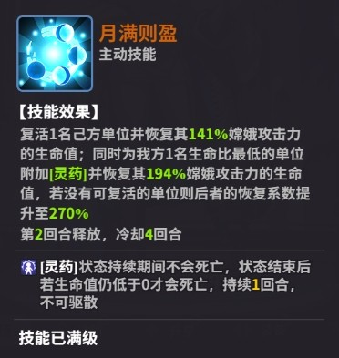 超维计划