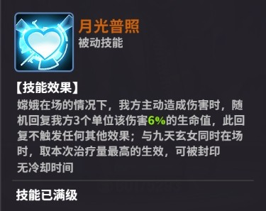 超维计划
