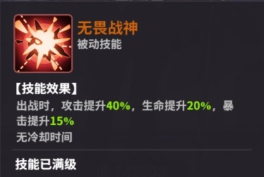 超维计划
