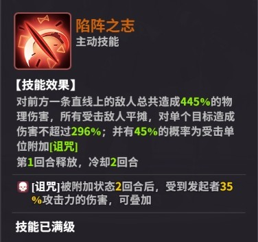 超维计划