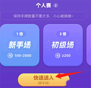 拆弹猫