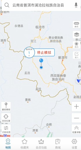 光速虚拟机