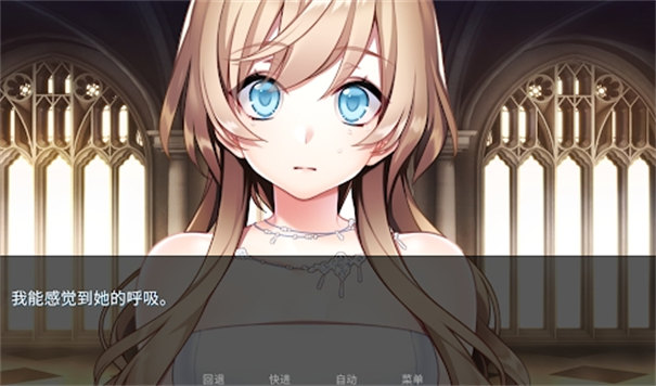 泛滥死者布道截图2