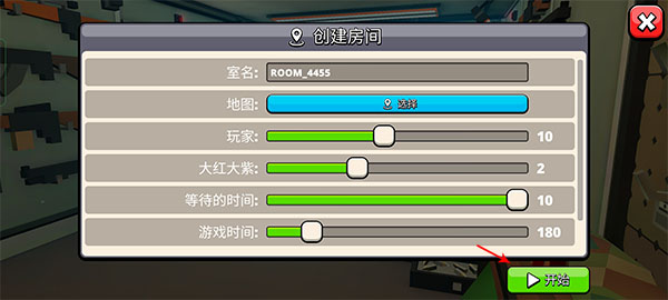 hide躲猫猫