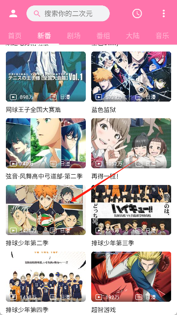 pilipili轻量版