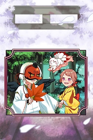 巫女的百年约定手游版