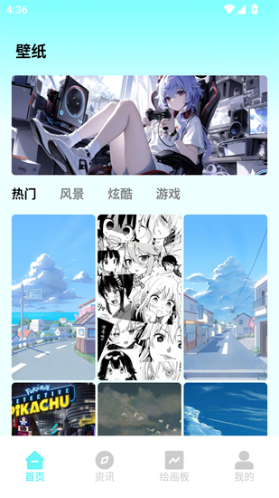 boylove官方版