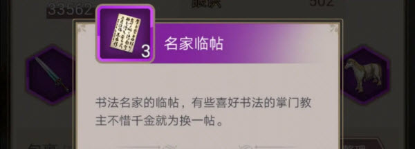 这就是江湖