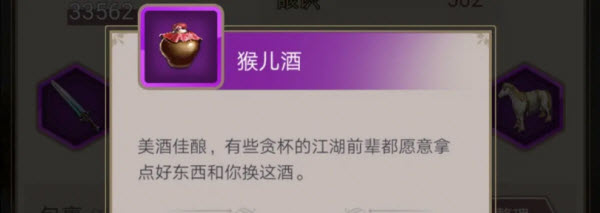 这就是江湖